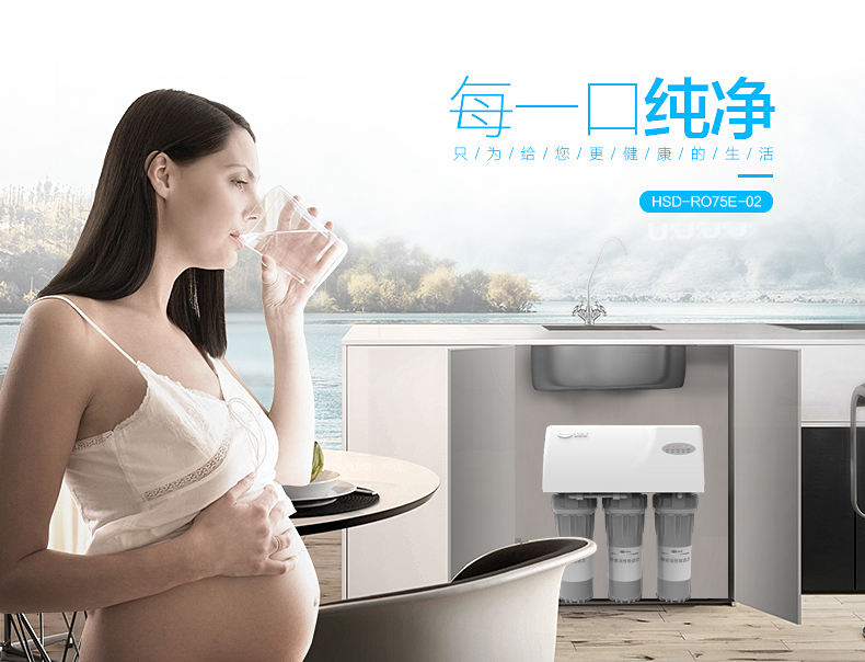 水污染的危害多大你知道嗎？